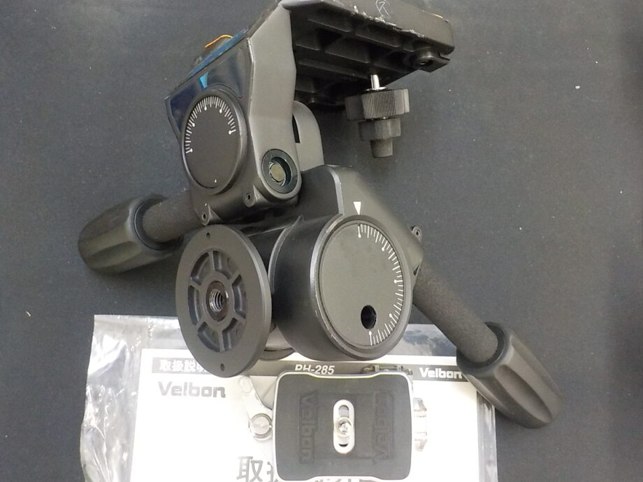 VELBON PH-285