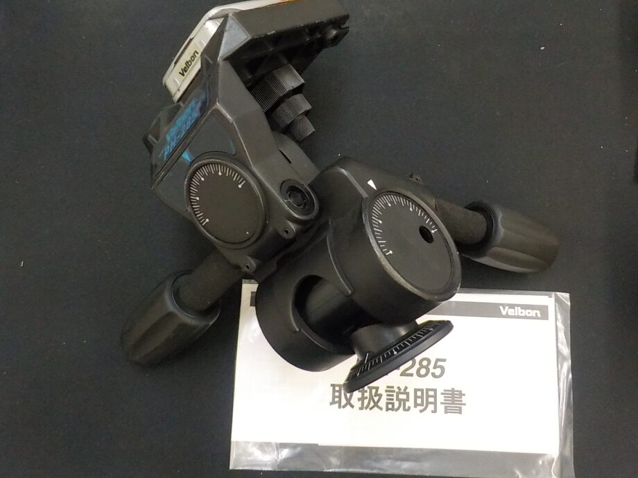 VELBON PH-285