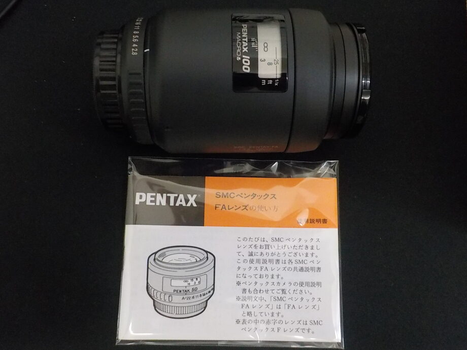 PENTAX smc PENTAX-FA F2.8 100mm MACRO