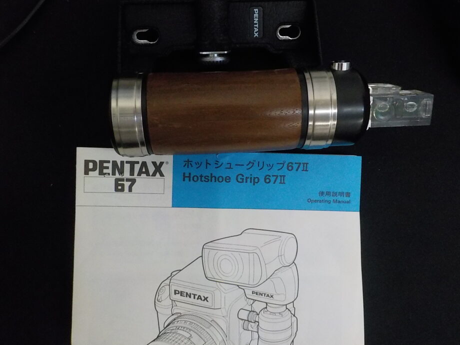 PENTAX ハンドグリップ 67ii用