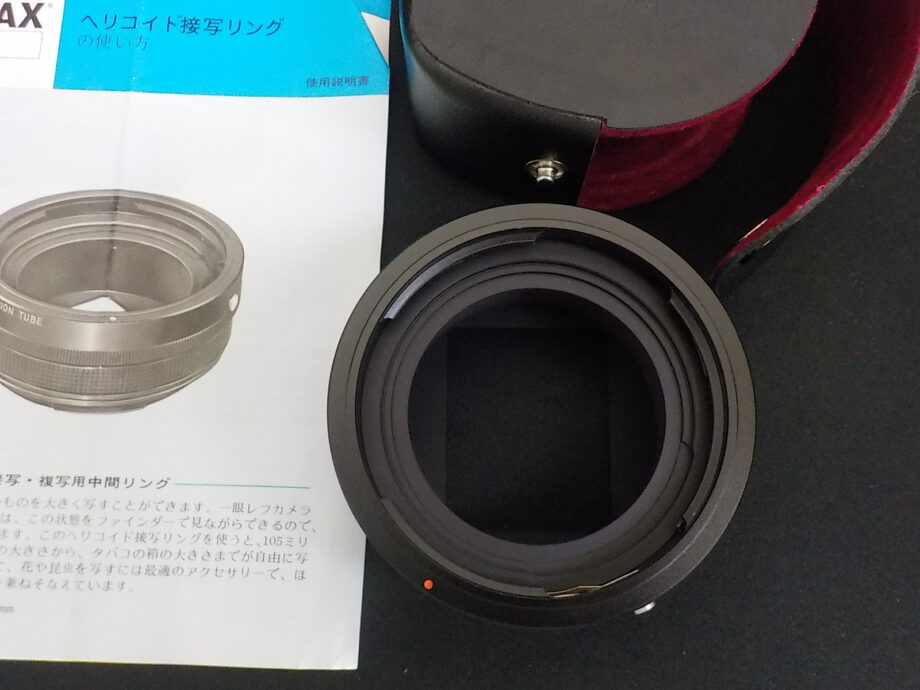 PENTAX ペンタックス 67用 ヘリコイド接写リング