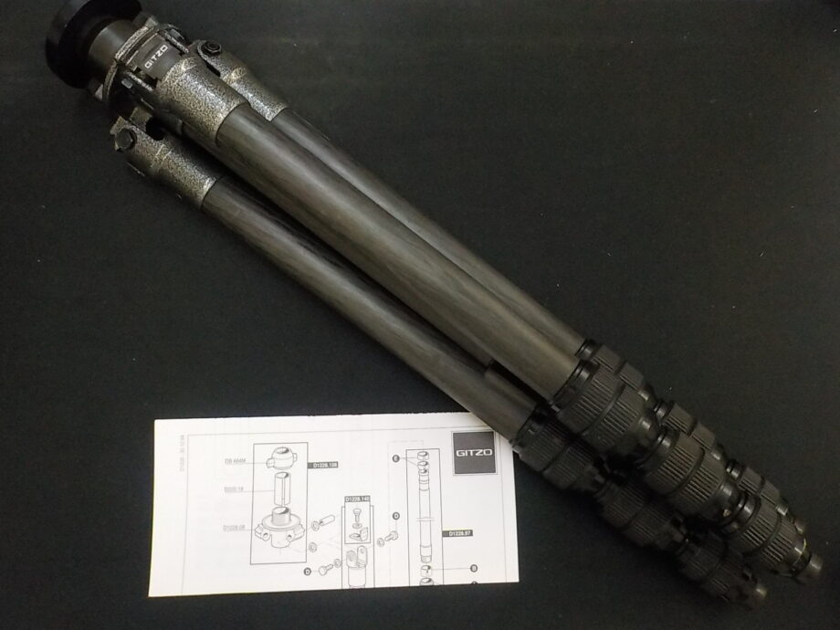 GITZO G1228