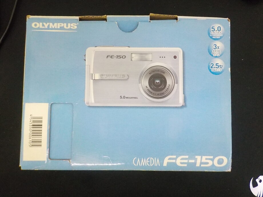 OLYMPUS デジタルカメラ CAMEDIA FE-150