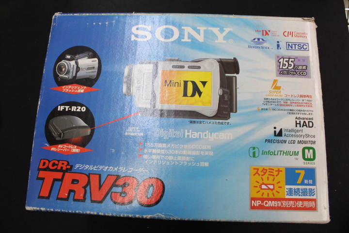 SONY DCR TRV30