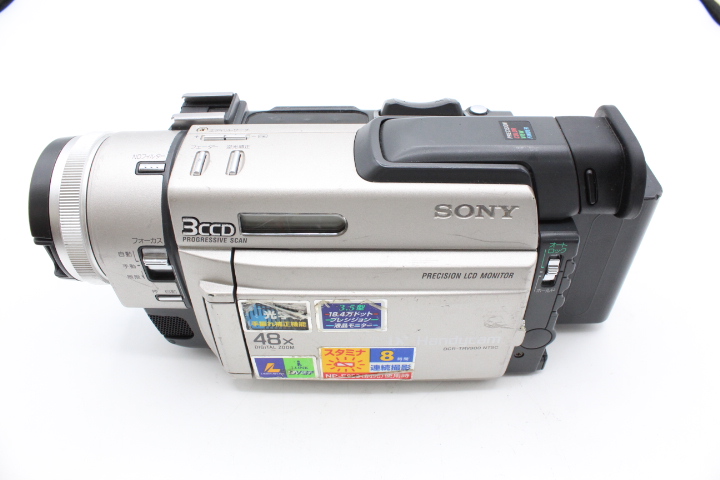 SONY TRV900
