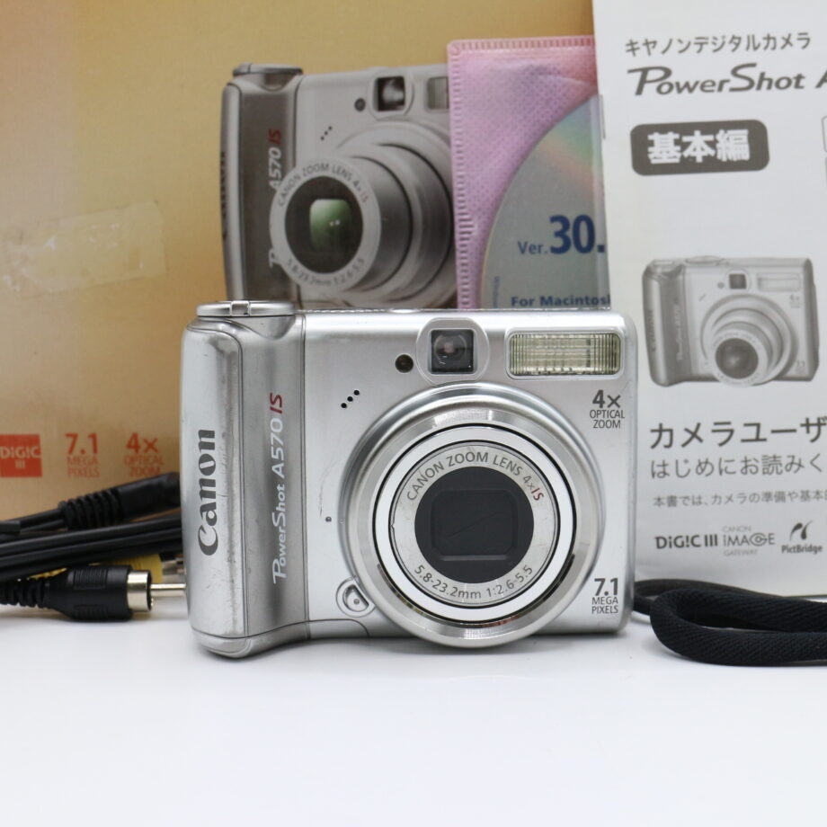 CANON キヤノン デジタルカメラ PowerShot A570IS PSA5